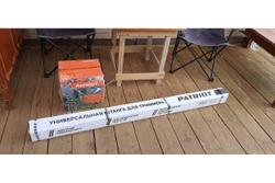 Бензиновый триммер PATRIOT PT 553 250108444