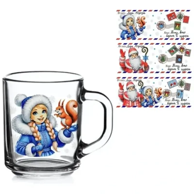 Кружка стеклянная 200мл «Почта Деда Мороза» D1335/20