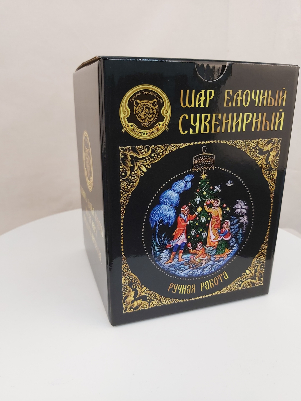 Шар новогодний с ручной росписью Палех "Дракон"  в коробке