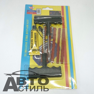 Шнурки (НАБОР) для бескамерки  М-5 (шило +шнурки+клей) (8предм) 5486