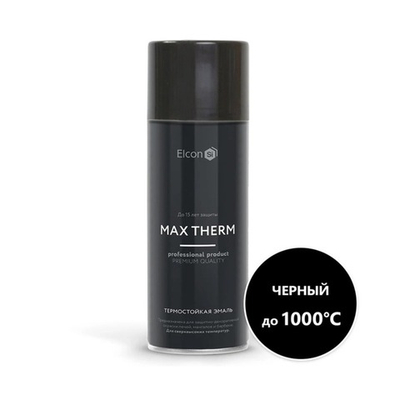 Эмаль термостойкая "Max Therm" 1000 °С чёрная аэрозоль 520 мл.