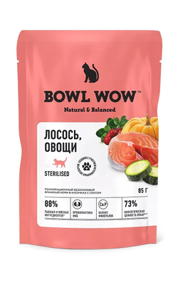 BOWL WOW паучи для стерилизованных кошек с лососем и овощами, 85 г