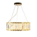 Люстра BRCH9129LED-60