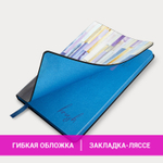 Блокнот А5 (143x210 мм) BRAUBERG VISTA "Expression" под кожу гибкий 80 л. (2 штуки в упаковке)