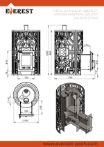 Печь для бани Эверест "Steam Master" GALAXY 24 INOX (210М) GOLD
