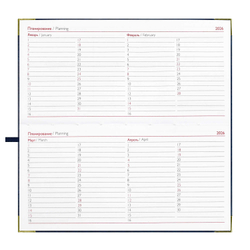 Еженедельник датированный 2026 ESCALADA, 170х88 мм, 64 л., арт. 70386/ 40 САРИФ СИНИЙ (кожзам: интегральный переплёт, материал обложки: искусственная кожа "Сариф"; декор: металлические уголки, тиснение фольгой; способ крепления блока: ниткошвейный; в