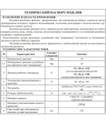 Тройник латун 1/2 Ш. х 1/2 Ш. х 1/2 Ш.  ViEiR (100/10шт)