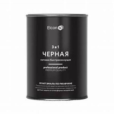 Грунт-эмаль по ржавчине 3в1 ULTRA LINES черный  0,8 кг