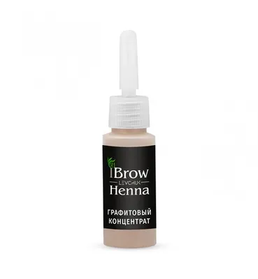 Brow Henna Хна для окрашивания бровей Черный-классический, 10 гр (Корректор)