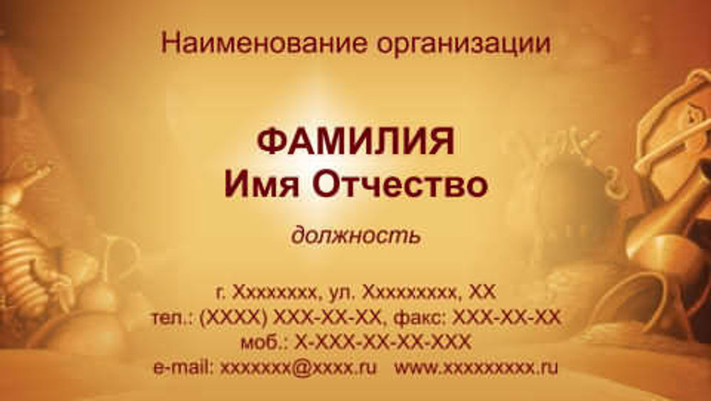 010-00014