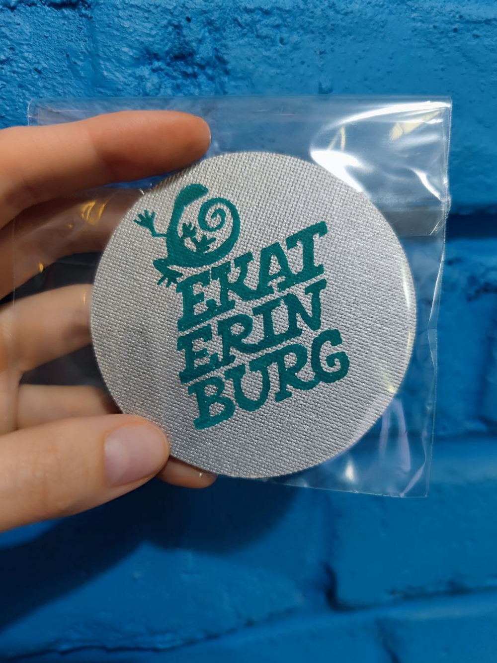 Магниты с символикой Екатеринбурга