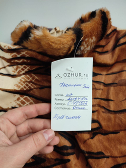 Костюм тигренка на 4/5 лет