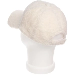 Бейсболка утепленная «ZIMA», цвет айвори крем