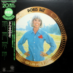 Doris Day / Grand Prix 20 (LP)