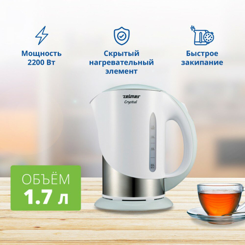 Чайник ZCK7630S ZELMER