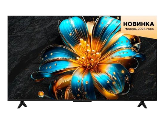 Телевизор TCL 85T6C QLED 4K