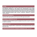 Сухой корм AWARD SPECIAL CARE Toy Breed Support для взрослых собак мелких и миниатюрных пород со свежим мясом ягненка 10кг