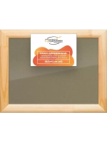 Деревянная рама 29,7x42 для постера и фотографий сеч. 40x18