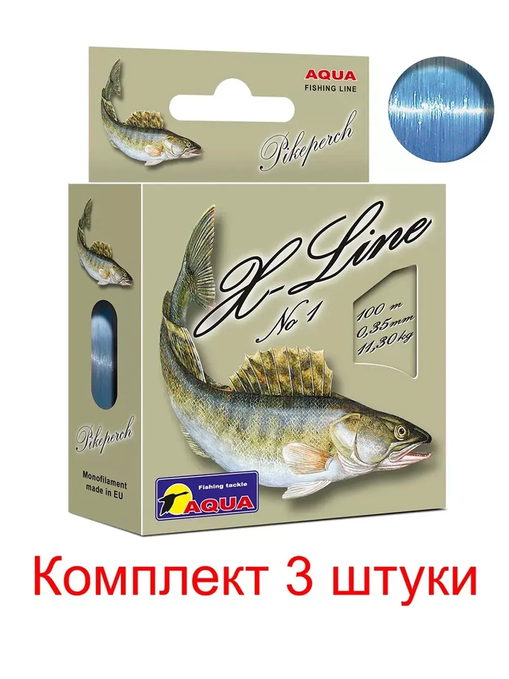 Полиэстровая леска X-Line Pikeperch (Судак) 0,16 мм 3 шт