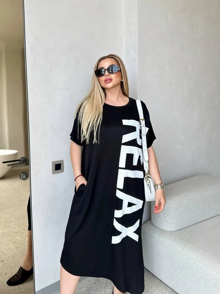 Платье "Релакс" Fabrika