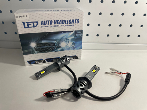 H1 LED / Лампы автомобильные HCF G50-H1 5500K, 50W, 12V, светодиодные (2 шт./ комплект)