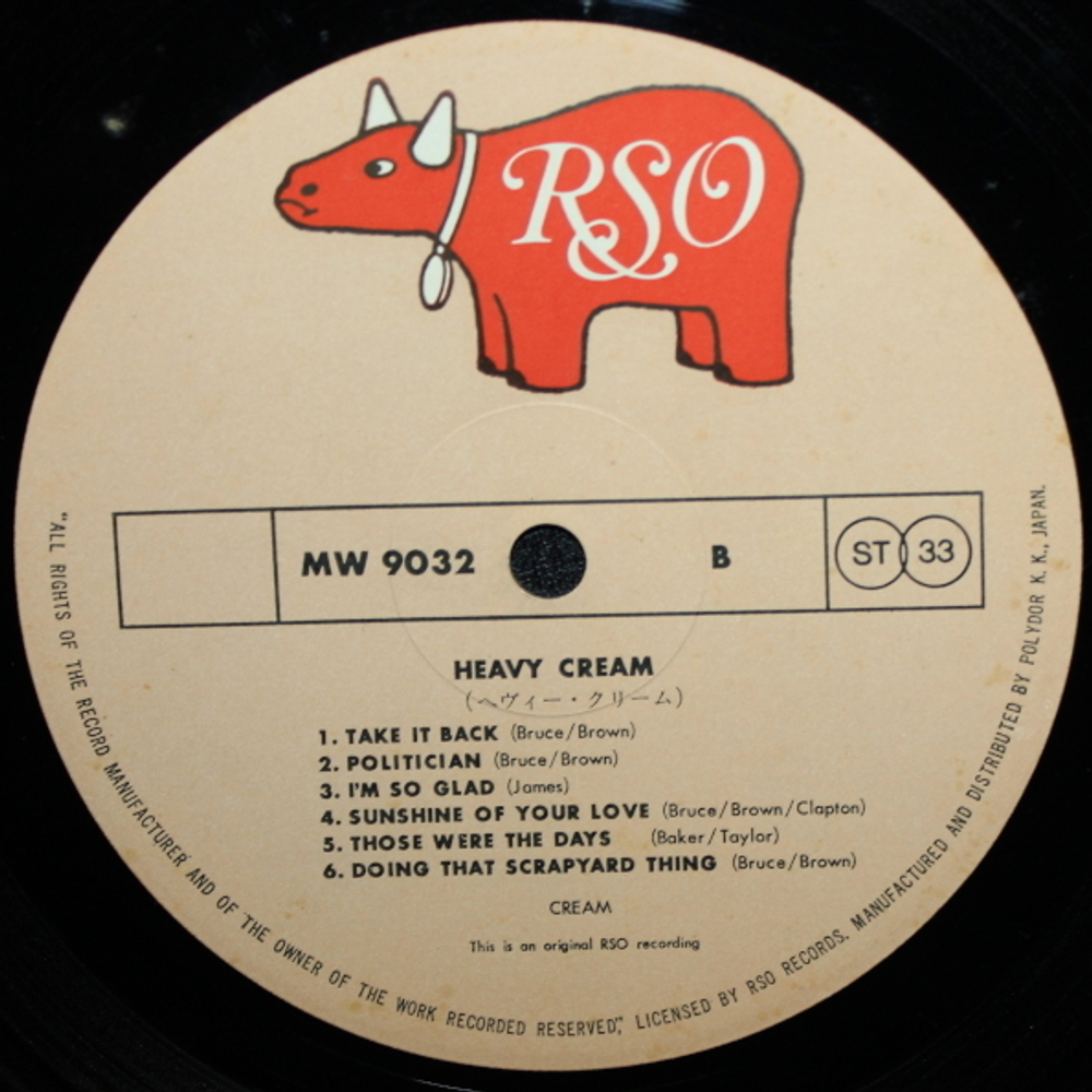 Cream / Heavy Cream (2LP)