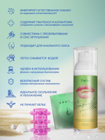 Интимная гель-смазка Shefox Premium «Чувственная ваниль» - 50 мл.