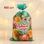 Пакет 20*35см "Гостинцы" (100шт)