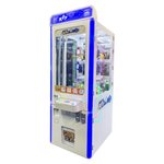 Призовой игровой автомат «Key Master»