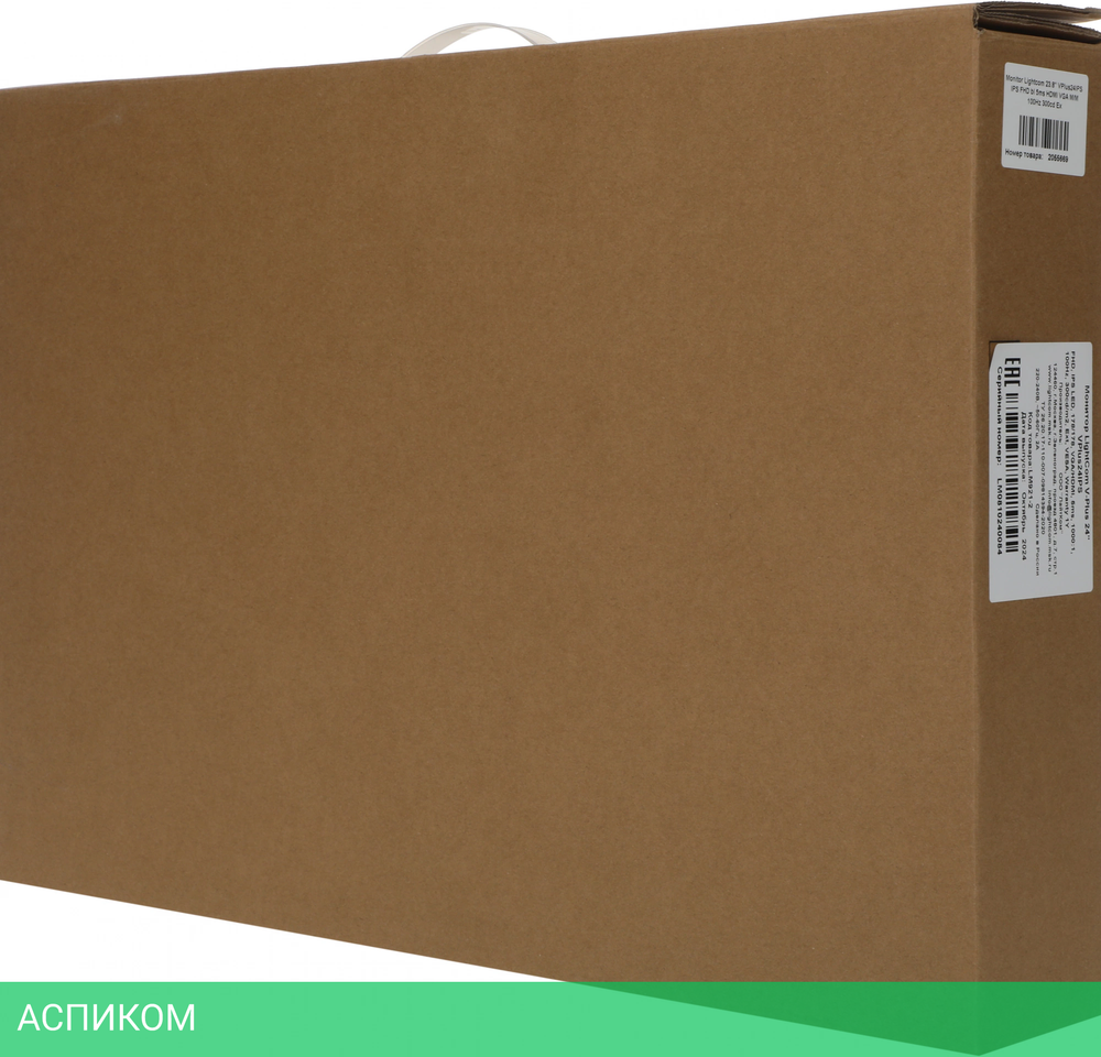 Монитор Lightcom 23.8" VPlus24IPS