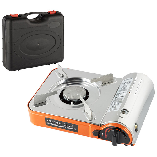 Плита газовая портативная ENERGY GS-400 (кейс, 2 типа подключения)