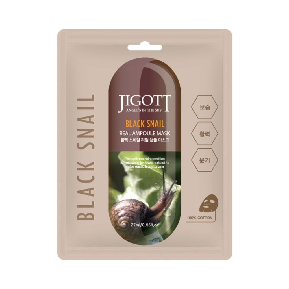 Маска для лица Jigott Black Snail Real Ampoule Mask тканевая с муцином Черной Улитки 27 мл