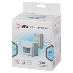Датчик движения ЭРА MD 01 прожекторный 1200Вт IP-44 12м | Электротовары