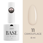 Основа LunaLine Camouflage Rubber - 11(10 ml)