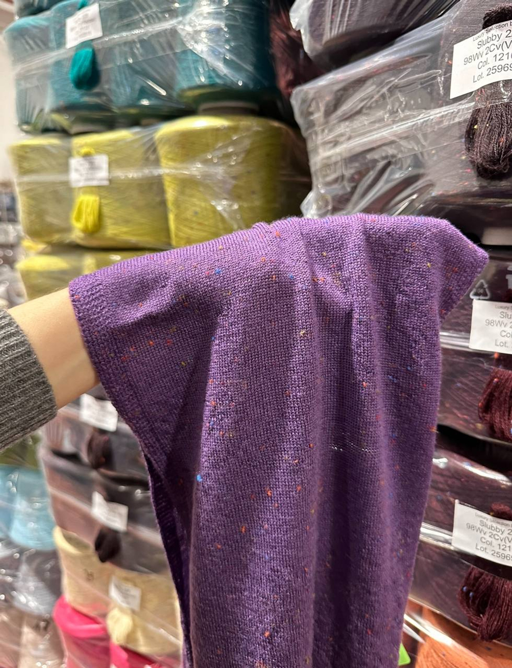 SLUBBY - Luxury Selection by Ri.Go; 98% меринос, 2% вискоза; 1400м/100гр, (2/28); col. 4546, цвет: оранжевый с цветными вкраплениями; S502