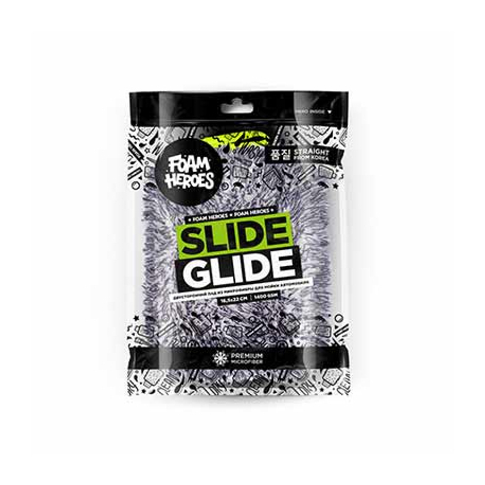 Foam Heroes Slide Glide двусторонний пад из микрофибры для мойки автомобиля 16.5х22см, 1400г/м2
