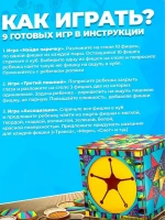 Тактильный куб Парочки