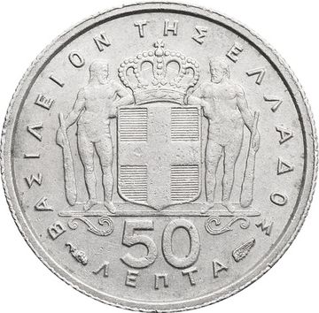 50 лепт 1954-1965 Греция
