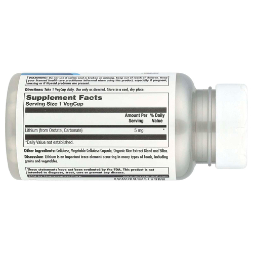 KAL, оротат лития, 5 мг, 120 капсул VegCap