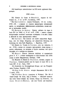 Всеобщая военная история новых времен. Часть 1. Тридцатилетняя война 1618-1648 | Н. С. Голицын