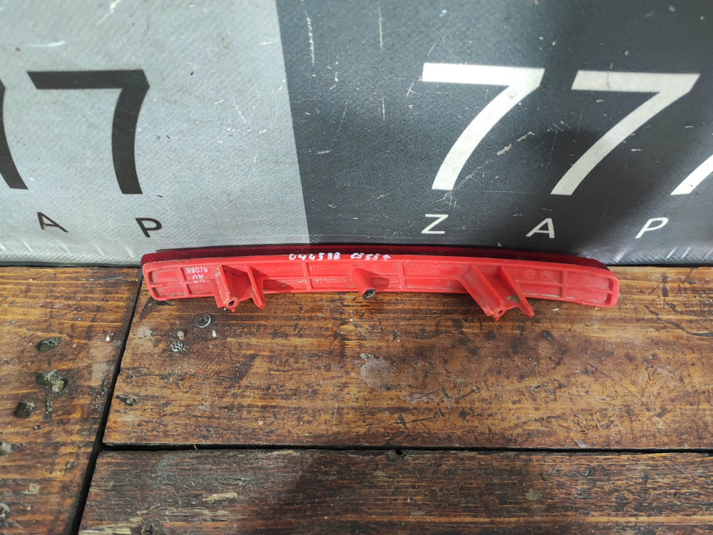 Катафот задний левый Changan CS55 Plus 21-нв Б/У Оригинал S203F2805030800