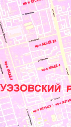 План-схема г. Алматы 130 х 170 см обновлённая 2023 г.