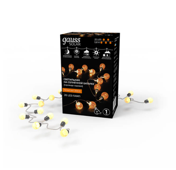 Гирлянда садовая на солнечной батарее 20 LED Большие Шары GS034 белый Solar Gauss