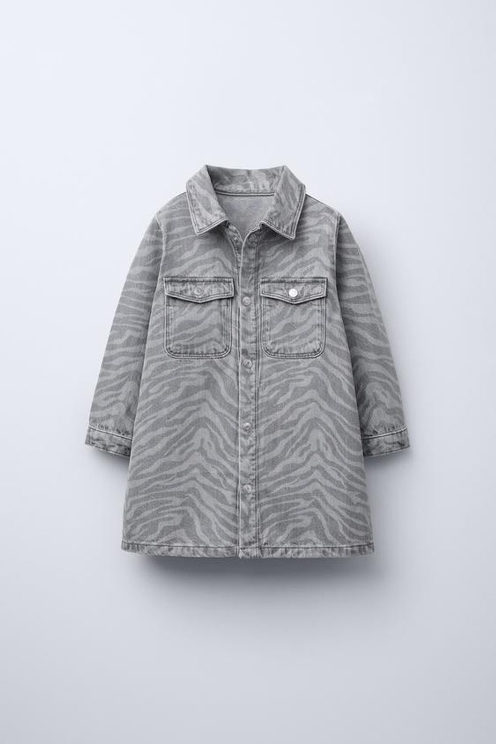 ZARA ПЛАТЬЕ С ПРИНТОМ «ЗЕБРА», СЕРЫЙ