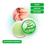 Бальзам для губ iLene Coconut Oil Aloe Vera Алоэ Вера 10 г
