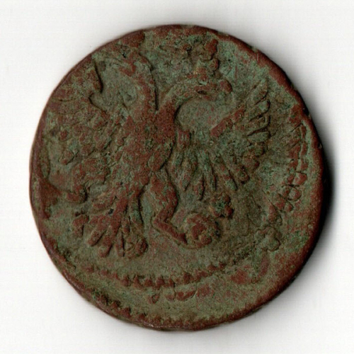 Денга 1749 г. Елизавета I VF-
