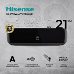 Сплит-система Hisense Black Crystal Classic A AS-07HW4SYDTG035В, чёрная, для помещения до 21 кв.м.