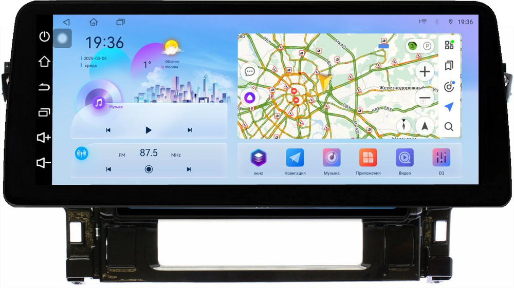 Магнитола для Toyota Alphard 3, Vellfire 2 H30 2015-2023 (любой руль) - FarCar монитор 12.3" 2K QLED на Android 14, TS10, CarPlay, 4G SIM-слот