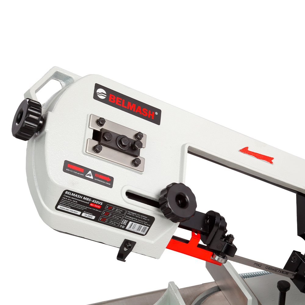 Ленточная пила по металлу Belmash MBS-450VS