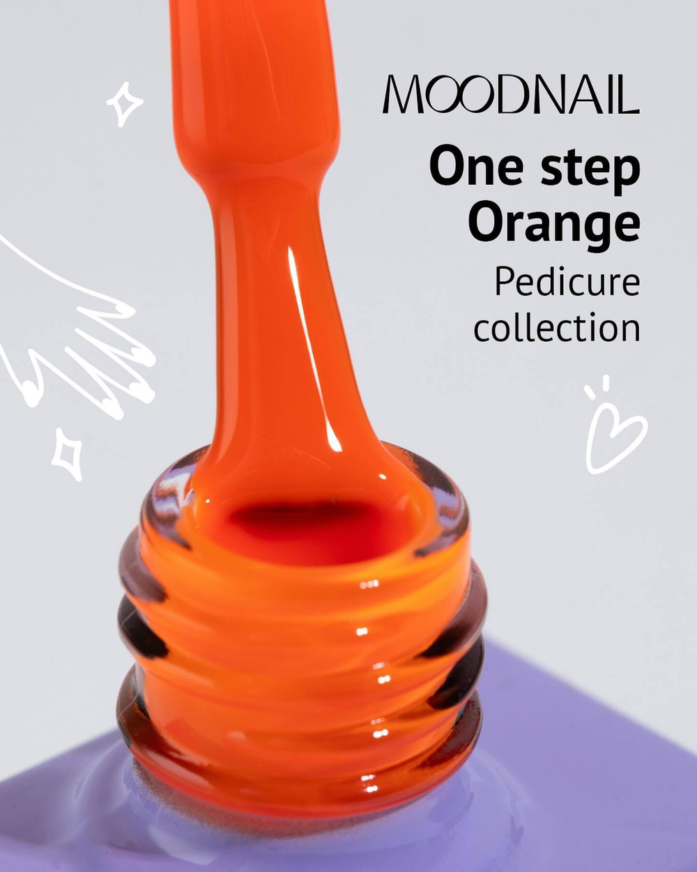 Гель-лак MOODNAIL One step Pedicure collection Orange, 10г